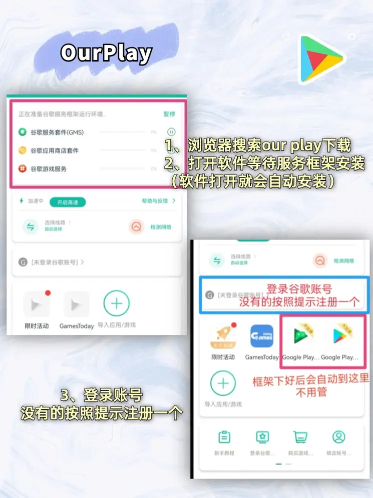 头头体育平台首页截图1